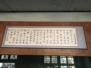 雕刻中的民俗寓意 探访传统木雕艺术的文化密码