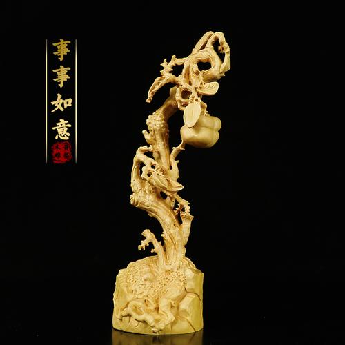 黄杨木雕刻《事事如意》 以匠心雕琢时光，让祥瑞栖居客厅